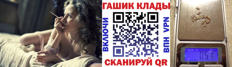 Наркота Первоуральск КОКАИН  Alpha-PVP  АМФ  гидра онион  Меф мяу мяу 