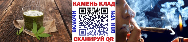 Cannafood марихуана  Первоуральск 