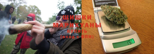 марихуана Кодинск