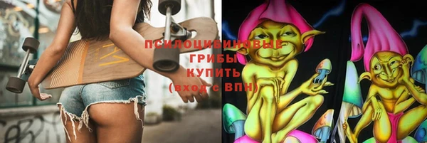 мефедрон мука Козельск