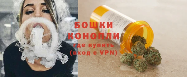 марихуана Кодинск