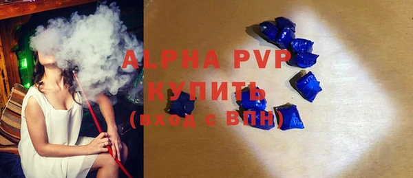 мефедрон мука Козельск