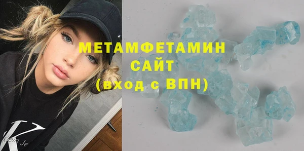 марихуана Кодинск
