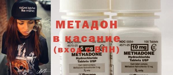 мефедрон мука Козельск