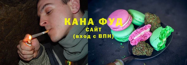 марихуана Кодинск