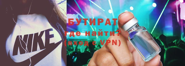 гашик Козловка