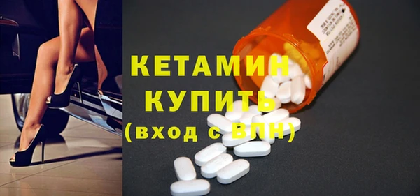мефедрон мука Козельск