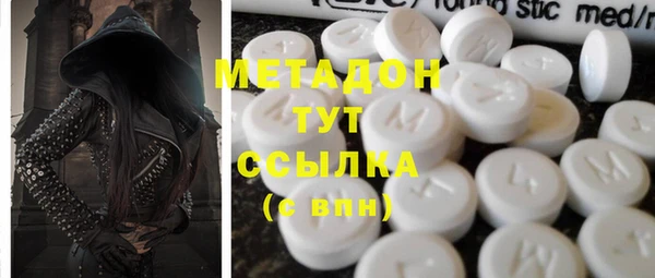 мефедрон мука Козельск