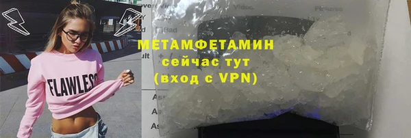 гашик Козловка