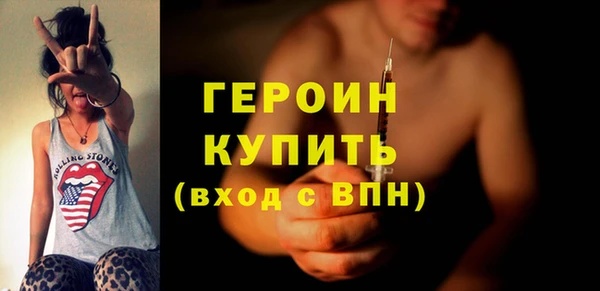 мефедрон мука Козельск
