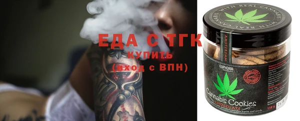 марихуана Кодинск