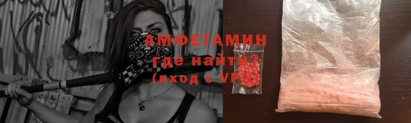 марихуана Кодинск