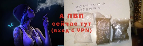 марихуана Кодинск