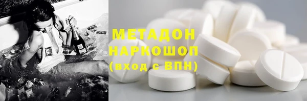 гашик Козловка