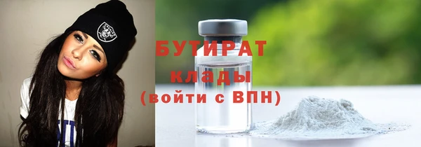 мефедрон мука Козельск
