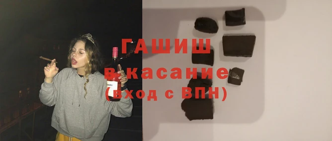 мефедрон мука Козельск