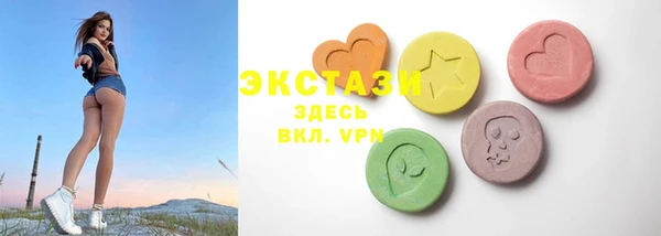 мефедрон мука Козельск