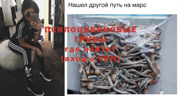 мефедрон мука Козельск