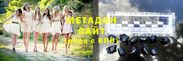 гашик Козловка