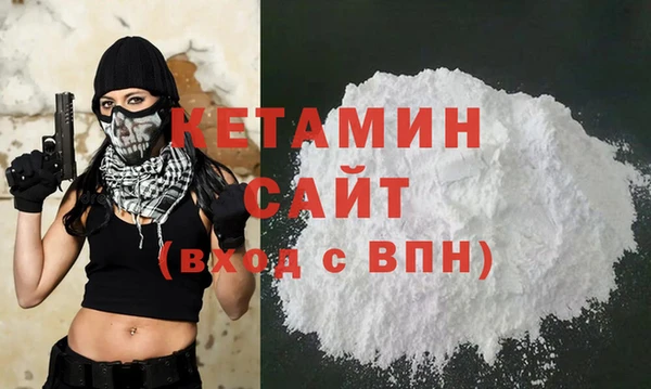 марихуана Кодинск