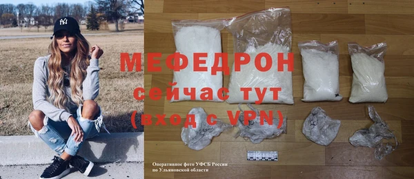 гашик Козловка