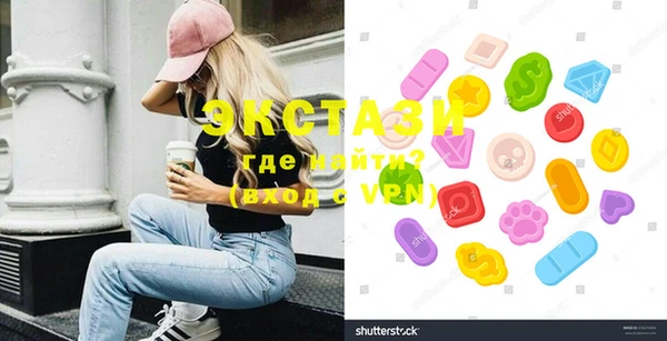 мефедрон мука Козельск