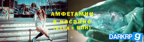 марихуана Кодинск