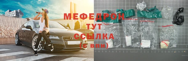 марихуана Кодинск