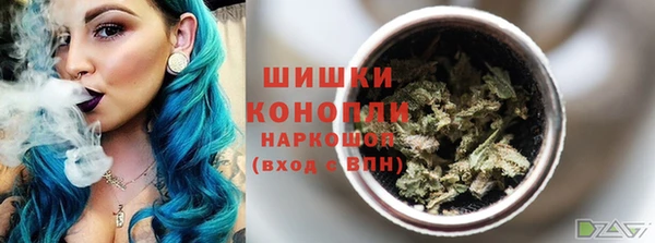 мефедрон мука Козельск