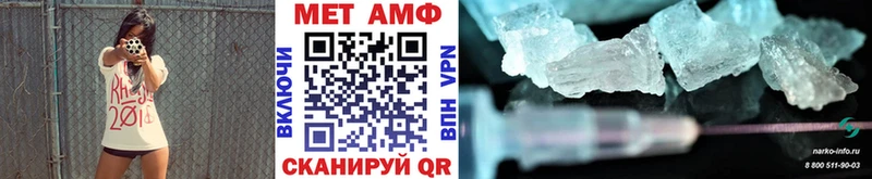 Первитин витя  Первоуральск 