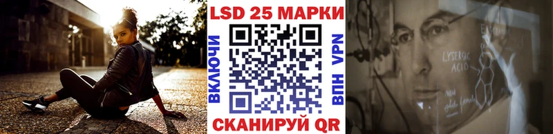 где найти   Первоуральск  Марки 25I-NBOMe 1,8мг 